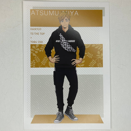 Haikyu! Atsumu Miya Postkarte