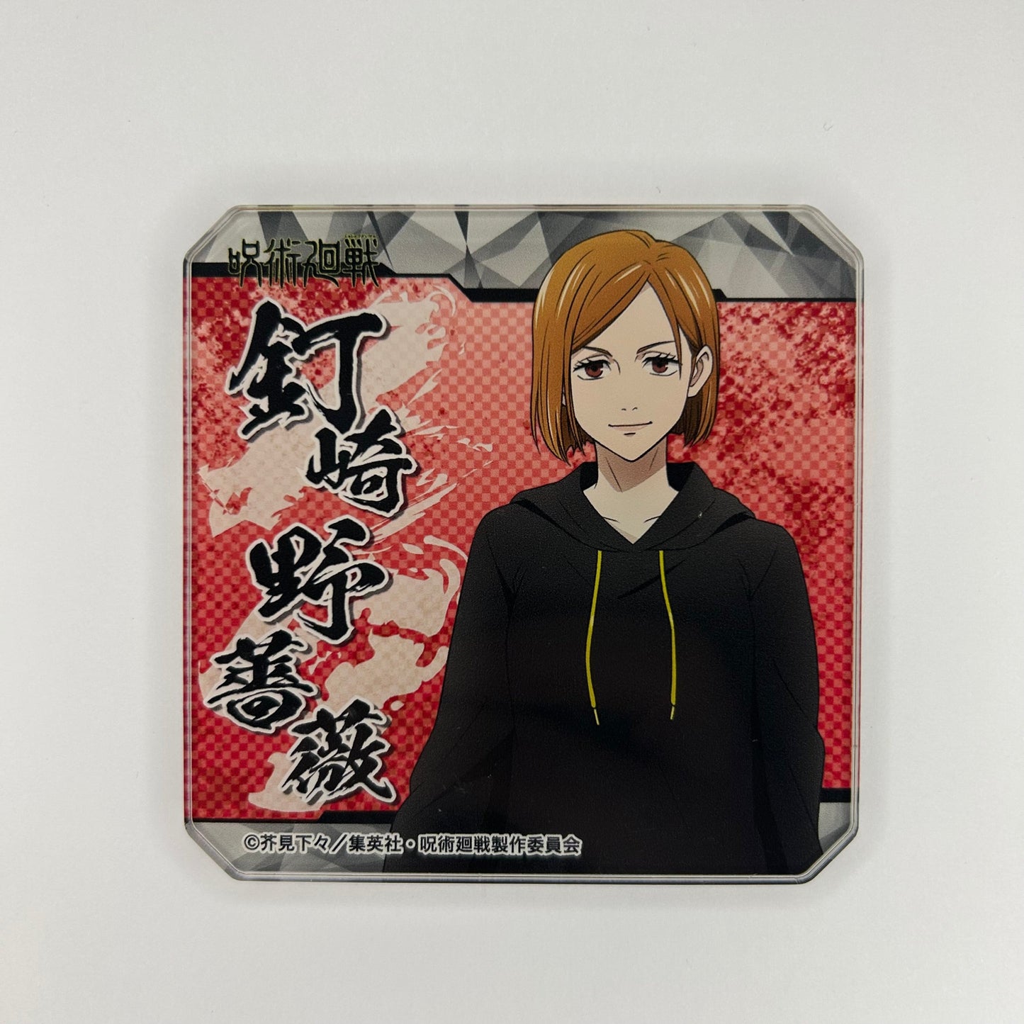 Jujutsu Kaisen Nobara Kugisaki Acryl Untersetzer