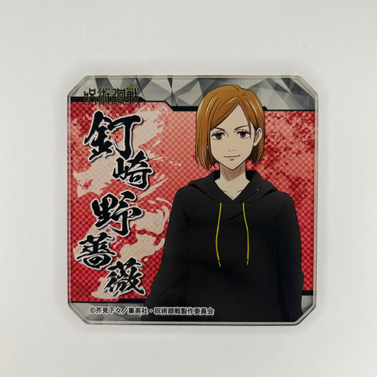 Jujutsu Kaisen Nobara Kugisaki Acryl Untersetzer