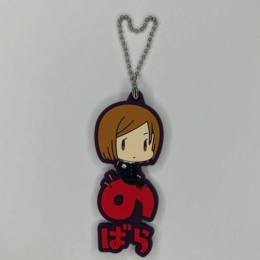 Jujutsu Kaisen Nobara Kugisaki Rubber Strap Anhänger