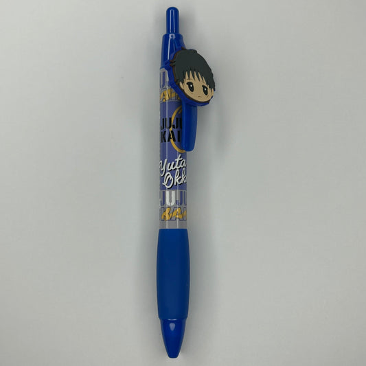 Jujutsu Kaisen Yuta Stift