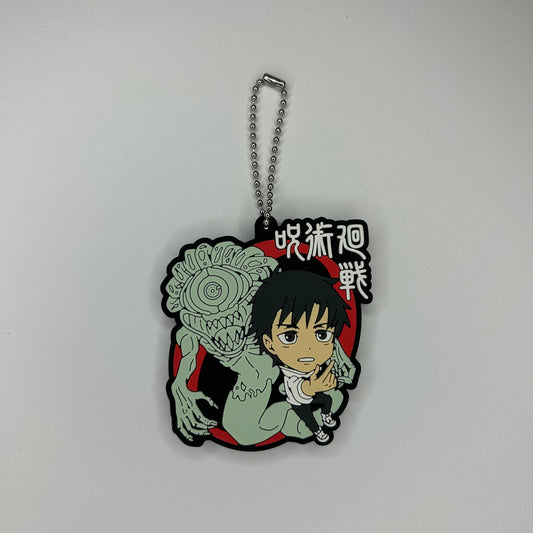 Jujutsu Kaisen Yuta Rubber Strap Anhänger